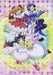 OVA Kaito Tenshi Twin Angel Kyunkyun Tokimeki [Blu-ray Disc] 2-disc KAXA-7191_1