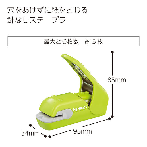 KOKUYO Stapleless Stapler Harinacs Press Green SLN-MPH105G W3.4xD9.5xH8.5cm NEW_2