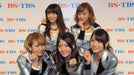 C-ute challenge TV [DVD] 2-disc TCED-2412 BS-TBS Campaign Comedy TV Program NEW_2