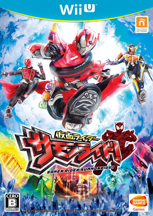 Nintendo Wii U Kamen Rider Summon Ride! Standard Edition WUP-P-BRSJ Action Game_1
