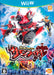 Nintendo Wii U Kamen Rider Summon Ride! Standard Edition WUP-P-BRSJ Action Game_1