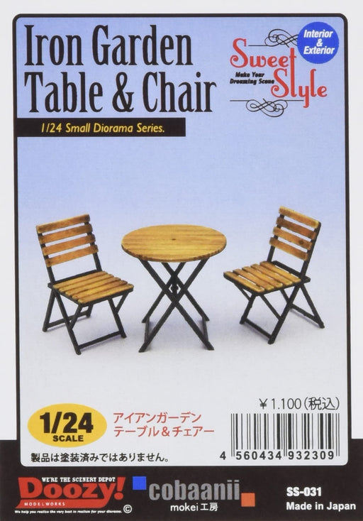 Cobaanii mokei 1/24 Sweet style series Iron garden table and chairs Kit SS-031_1
