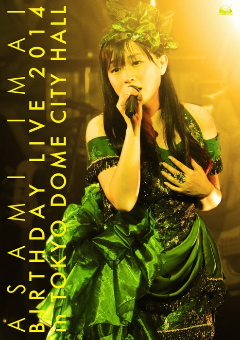 Asami Imai Birthday Live 2014 in TOKYO DOME CITY HALL [DVD] ZMBH-9812 J-Pop NEW_1