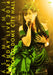 Asami Imai Birthday Live 2014 in TOKYO DOME CITY HALL [DVD] ZMBH-9812 J-Pop NEW_1