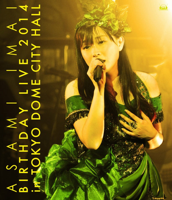 Asami Imai Birthday Live 2014 in TOKYO DOME CITY HALL [Blu-ray Disc] ZMXH-9811_1