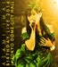 Asami Imai Birthday Live 2014 in TOKYO DOME CITY HALL [Blu-ray Disc] ZMXH-9811_1