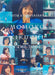 30TH ANNIVERSARY MOMOKO KIKUCHI IN THE TOP 10 [DVD] Standard Edition VPBQ-29915_1