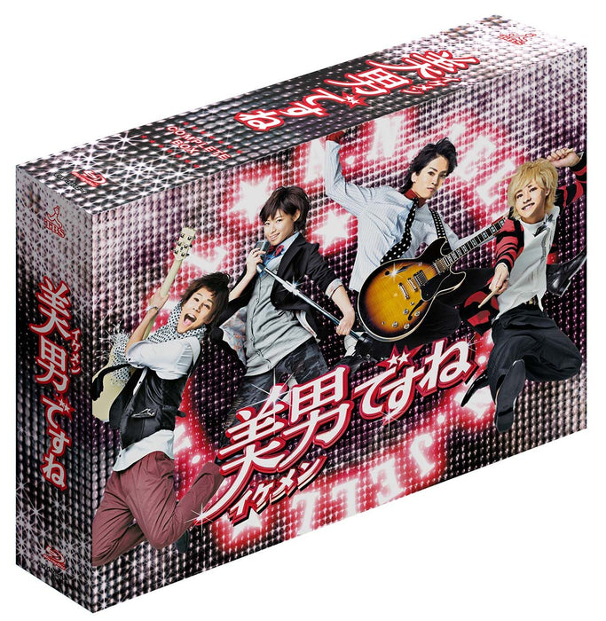 IKEMEN DESU NE BLU-RAY BOX Standard Edition EYXF-10152 Japanese TV Drama NEW_1
