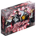 IKEMEN DESU NE BLU-RAY BOX Standard Edition EYXF-10152 Japanese TV Drama NEW_1