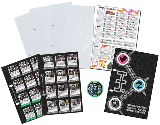 Bandai Yokai-watch specter Gerapo Plus Reprint! Chapter 1 data file Plastic NEW_1