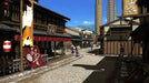 PS3 Game Ukiyo no Shishi Standard Edition BLJS10301 Historical Role Playing NEW_2