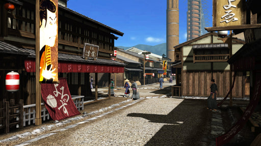 PS3 Game Ukiyo no Shishi Standard Edition BLJS10301 Historical Role Playing NEW_2