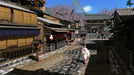 PS3 Game Ukiyo no Shishi Standard Edition BLJS10301 Historical Role Playing NEW_3