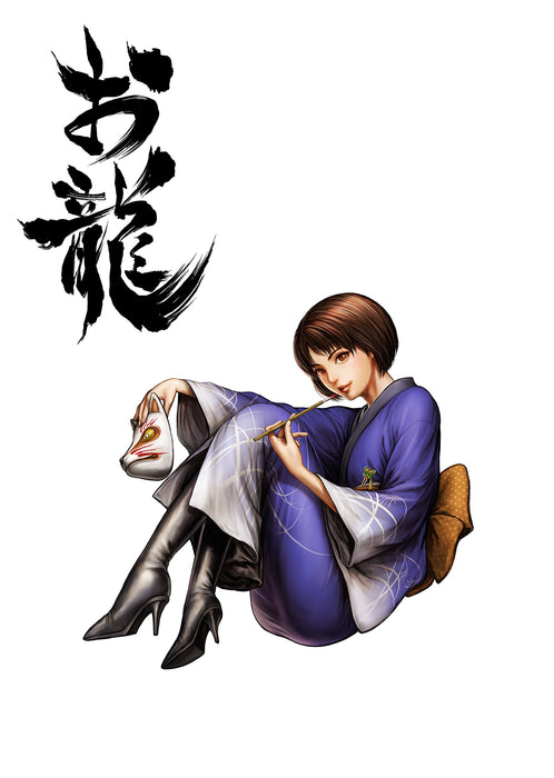 PS3 Game Ukiyo no Shishi Standard Edition BLJS10301 Historical Role Playing NEW_6