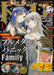 KADOKAWA Dragon Magazine 2025 January w/Bonus Item (Magazine) Full Metal Panic_1