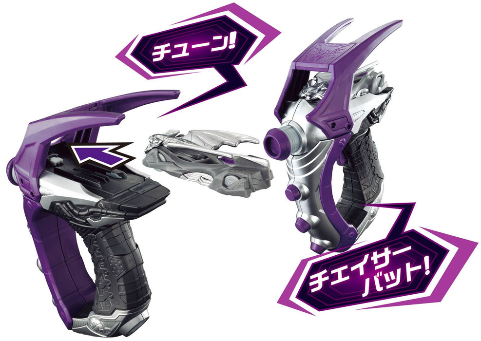 Kamen Rider Drive Transformation Handguns DX Break Gunner Henshin Bandai Figure_3