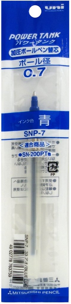 Mitsubishi uni POWER TANK 0.7mm Ballpoint Refill SNP7.33 Blue 10 Refills NEW_1