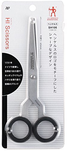 Raymay Fujii SH106 J.A. HENCKELS HI Seriese 160mm Stainless Scissors Resin Ring_2