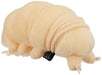 The Strongest Creature Dudarjan mountain tardigrade Plush Doll M Beige 7578 NEW_3