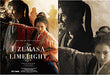 UZUMASA LIME LIGHT [DVD] Standare Edition DSZS-7706 Derected by Ochiai Ken NEW_2