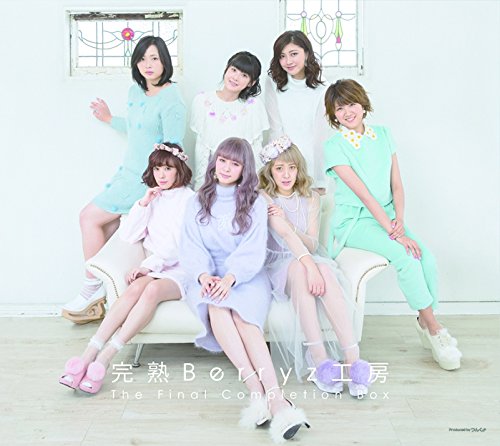 [CD] Complete Berryz Kobo The Final Completion Box Berryz Kobou PKCP-5288 NEW_1