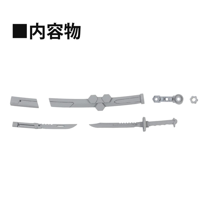 Plum non-scale Pla-Act Option Series 01 Kodachi Nitou Plastic Model Kit ‎PP041_2