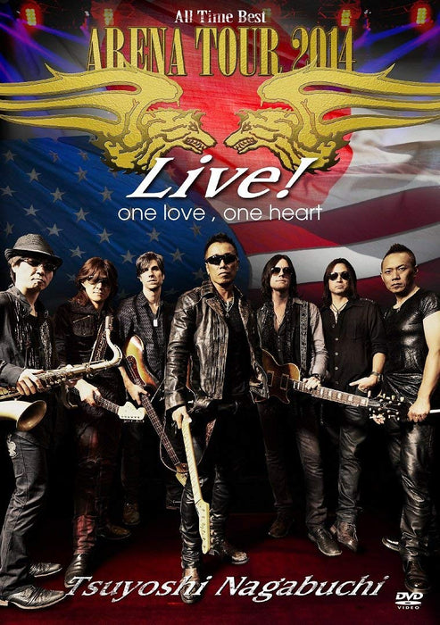 ARENA TOUR 2014 ALL TIME BEST LIVE! ONE LOVE. ONE HEART [DVD] UPBH-20129 NEW_1