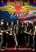 ARENA TOUR 2014 ALL TIME BEST LIVE! ONE LOVE. ONE HEART [DVD] UPBH-20129 NEW_1