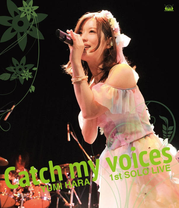 Yumi Hara 1st Solo Live Catch my voices [Blu-ray] Standard Edition ZMXH-9815 NEW_1