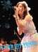 Hara Yumi 1st Solo Live Catch my voices [DVD] Standard Edition ZMBH-9816 NEW_1