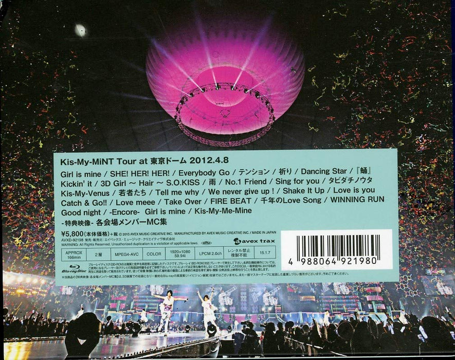 KIS-MY-MINT TOUR AT TOKYO DOME 2012.4.8 [Blu-ray] Standard Edition AVXD-92198_2