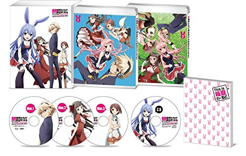 MONDAIJI TACHI GA ISEKAI KARA KURU SOUDESUYO? Saikyo Blu-ray-BOX KAXA-9912 NEW_1