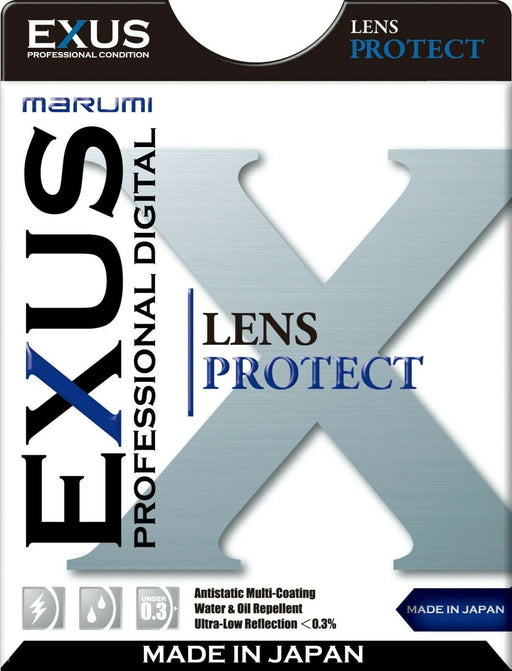 MARUMI 95mm EXUS Lens Protect FILTER Professional Type Made in JAPAN 091190 NEW_1