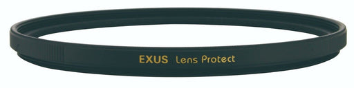 MARUMI 95mm EXUS Lens Protect FILTER Professional Type Made in JAPAN 091190 NEW_2