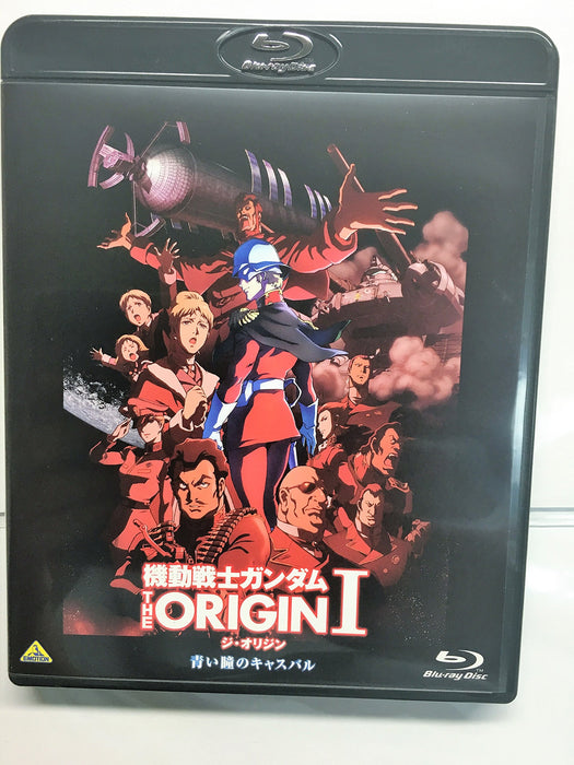 Mobile Suit Gundam THE ORIGIN I [Blu-ray Disc] Standard Edition BCXA-981 NEW_2