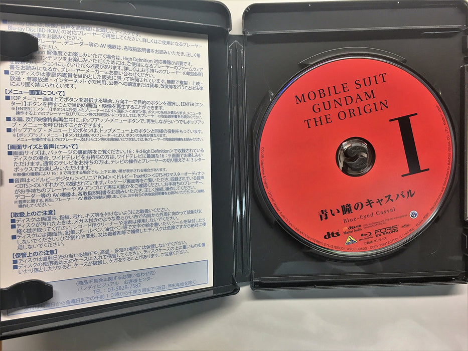 Mobile Suit Gundam THE ORIGIN I [Blu-ray Disc] Standard Edition BCXA-981 NEW_3