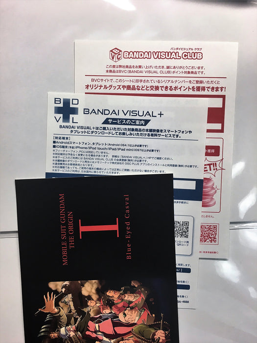 Mobile Suit Gundam THE ORIGIN I [Blu-ray Disc] Standard Edition BCXA-981 NEW_4