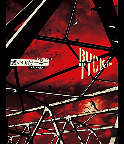 TOUR 2014 ARUI HA ANARCHY FINAL [Blu-ray Disc] Standard Edition TKXA-1044 NEW_1