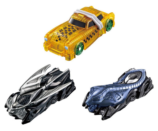 Bandai Kamen Rider Drive Gashapon Shift Car 04 Gashapon Version Nomal Set of 3_1