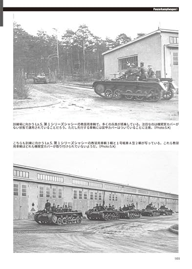 Model Art Vessel Model Special Separate Volume Panzerkampfwagen I (Book) NEW_7