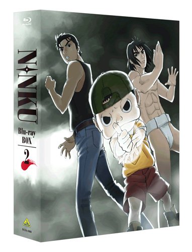 NINKU BLU-RAY BOX 2 Limited Edition BCXA-980 Booklet Included Animation NEW_1