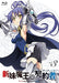 The Testament of Sister New Devil Volume 3 Limited Edition [DVD] KABA-10341_1
