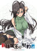 The Testament of Sister New Devil Volume 4 Standard Edition [DVD] KABA-10348_1