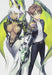 The Testament of Sister New Devil Volume 5 Limited Edition [DVD] KABA-10343_1