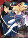 ISUCA Volume 1 [DVD+CD] Limited Edition KABA-10317 Japanese Animation Kido Ibuki_2