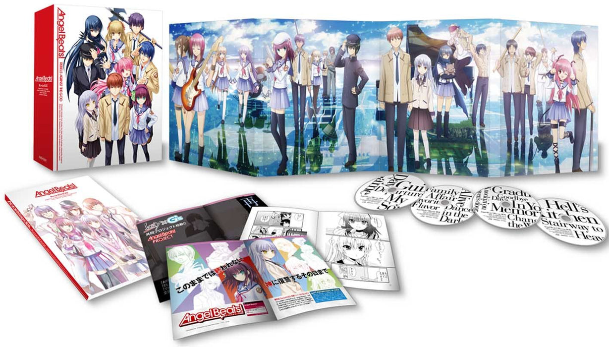Angel Beats! Blu-ray BOX [4Blu-ray+special mook book] Limited Edition ANZX-11531_1