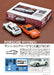 Model Art 2025 March No.1145 (Hobby Magazine) Special Feature Modeling 911 NEW_6