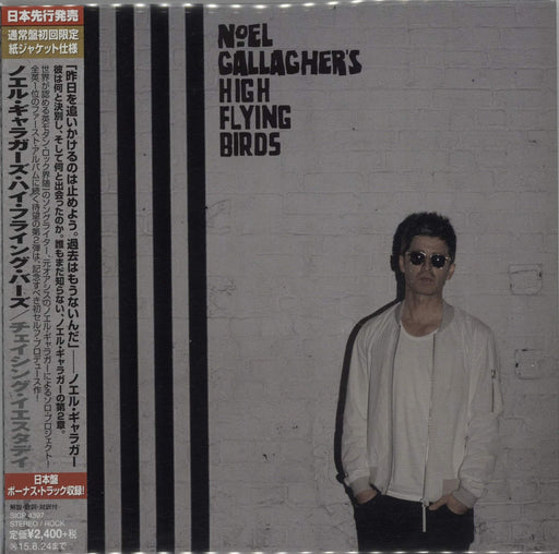 [CD] Chasing Yesterday Nomal Ed. Noel Gallagher's High Flying Birds SICP-4397_1