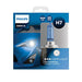PHILIPS headlight halogen bulb H7 5000K 12V 55W DiamondVision 2pieces DV-H7-3_2