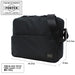 Yoshida Bag PORTER DRIVE SHOULDER BAG 635-09161 Black W270xH215xD90mm Nylon NEW_2